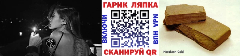 Наркота Семёнов МЕТАМФЕТАМИН  Меф мяу мяу 