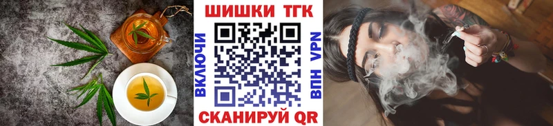 цена Семёнов Cannafood конопля