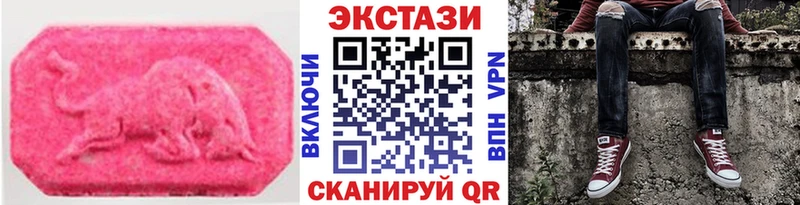 как найти   Семёнов  ЭКСТАЗИ Cube 