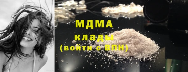гидропоника Михайловка