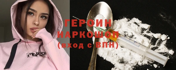 прущие грибы Михайлов