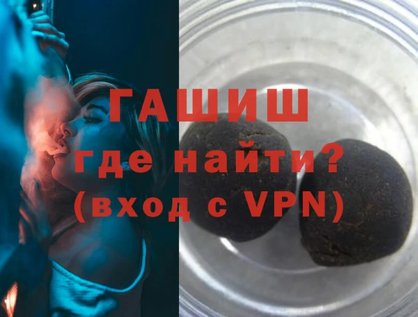 прущие грибы Михайлов