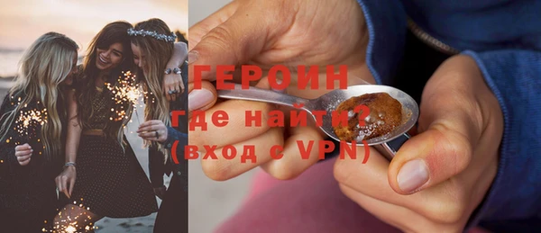 Альфа ПВП Михайловск