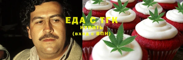 гидропоника Михайловка