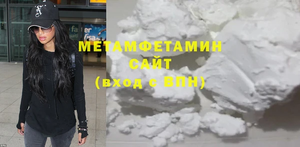Альфа ПВП Михайловск