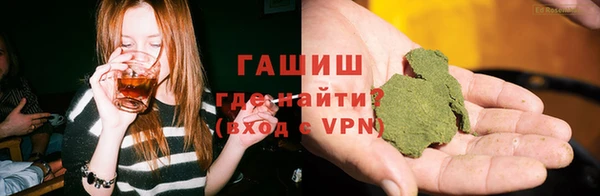 гидропоника Михайловка