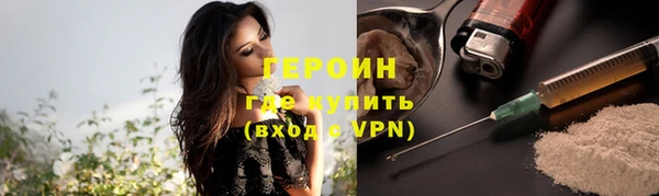 Альфа ПВП Михайловск