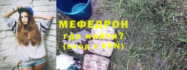 гидропоника Михайловка