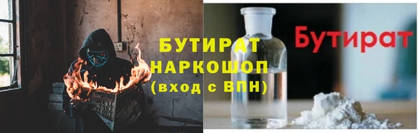 гидропоника Михайловка