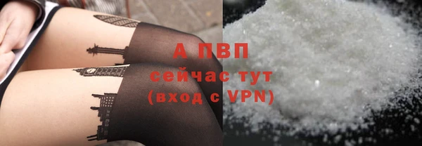гидропоника Михайловка
