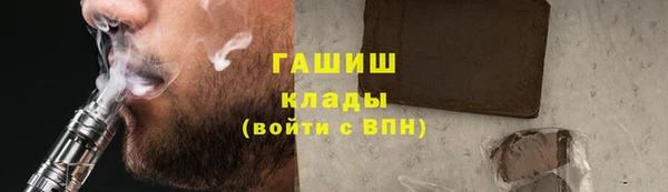 гидропоника Михайловка