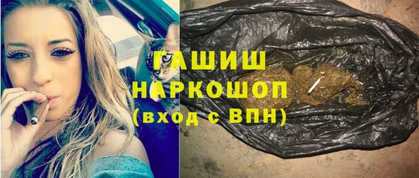 Альфа ПВП Михайловск