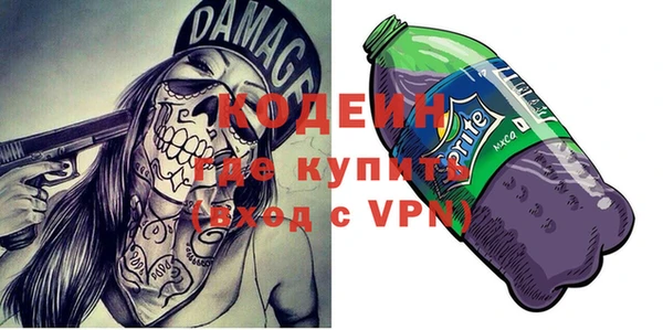 прущая мука Новый Уренгой