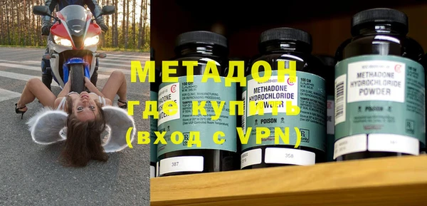 гидропоника Михайловка