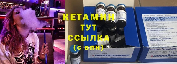 Альфа ПВП Михайловск