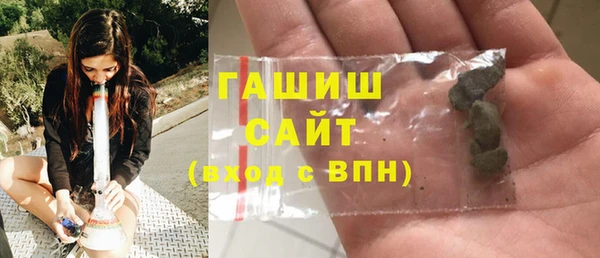 прущие грибы Михайлов