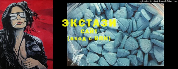 Альфа ПВП Михайловск