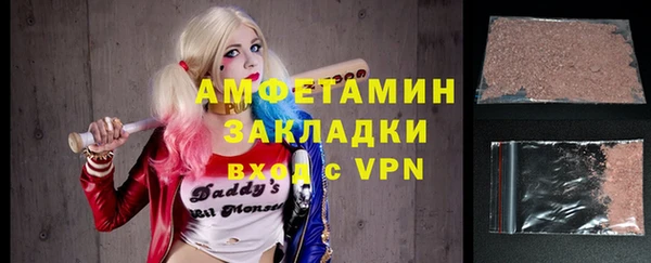 гидропоника Михайловка