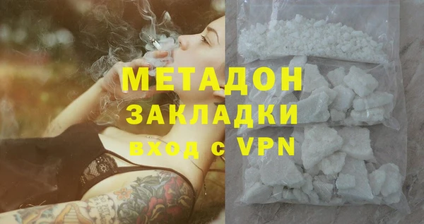 гидропоника Михайловка