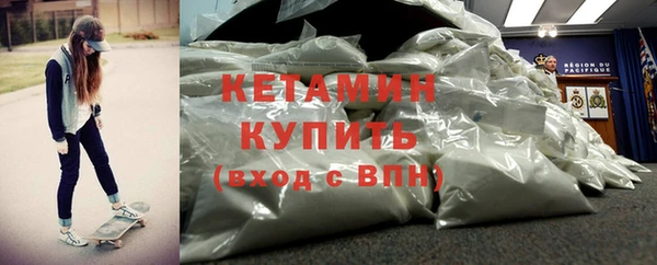 Альфа ПВП Михайловск