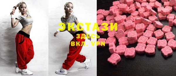 прущая мука Новый Уренгой