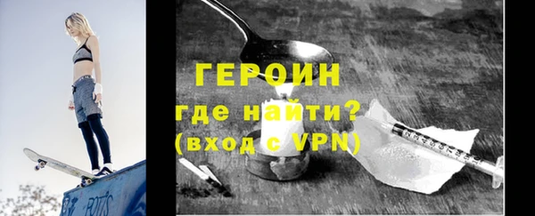 Альфа ПВП Михайловск