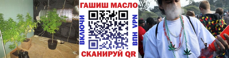 Дистиллят ТГК жижа MEGA зеркало Семёнов