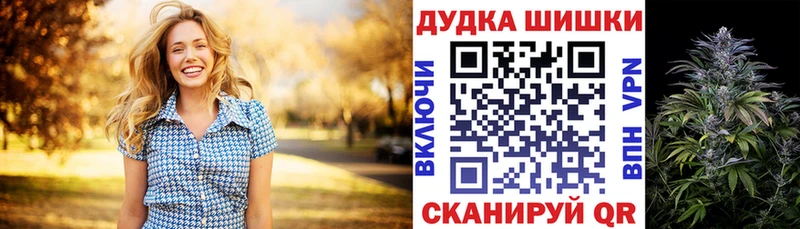 Бошки Шишки MAZAR  Семёнов 
